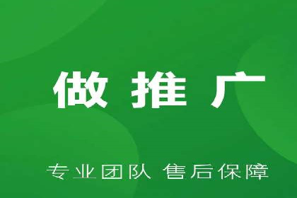 SEM托管公司如何助力中小企业实现营销突破